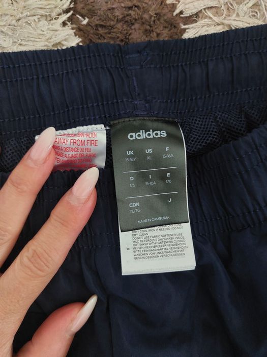 Adidas, мъжки анцуг