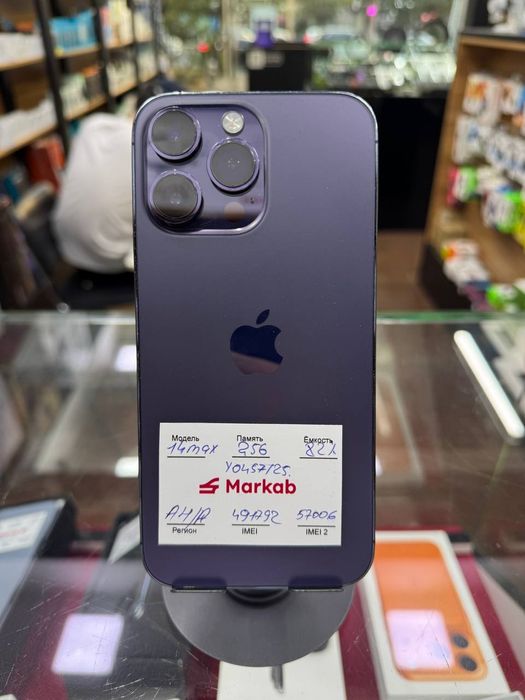 Iphone 14 Pro max Naqd va Nasiya savdo