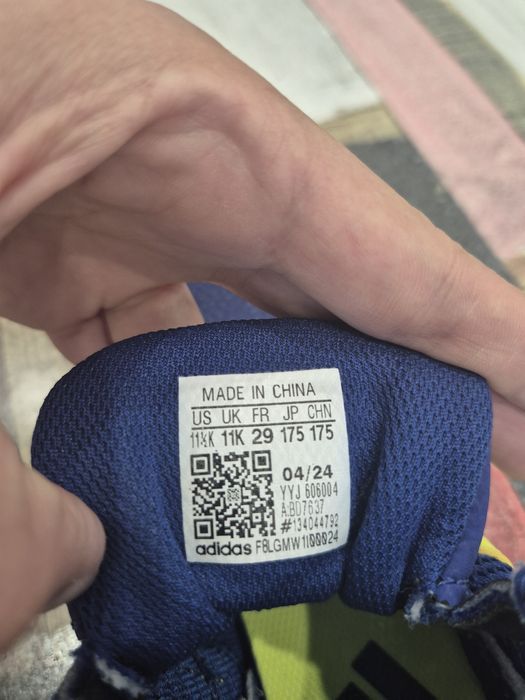 Борцовки Adidas Havoc kids