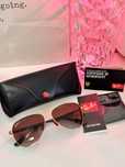 Sunglasses RB • Livrare verificare