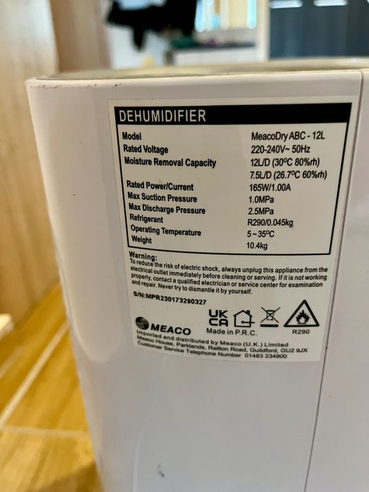 Влагоабсорбатори