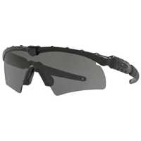 Ochelari soare tactici Oakley SI Frame 2.0, Sigilat