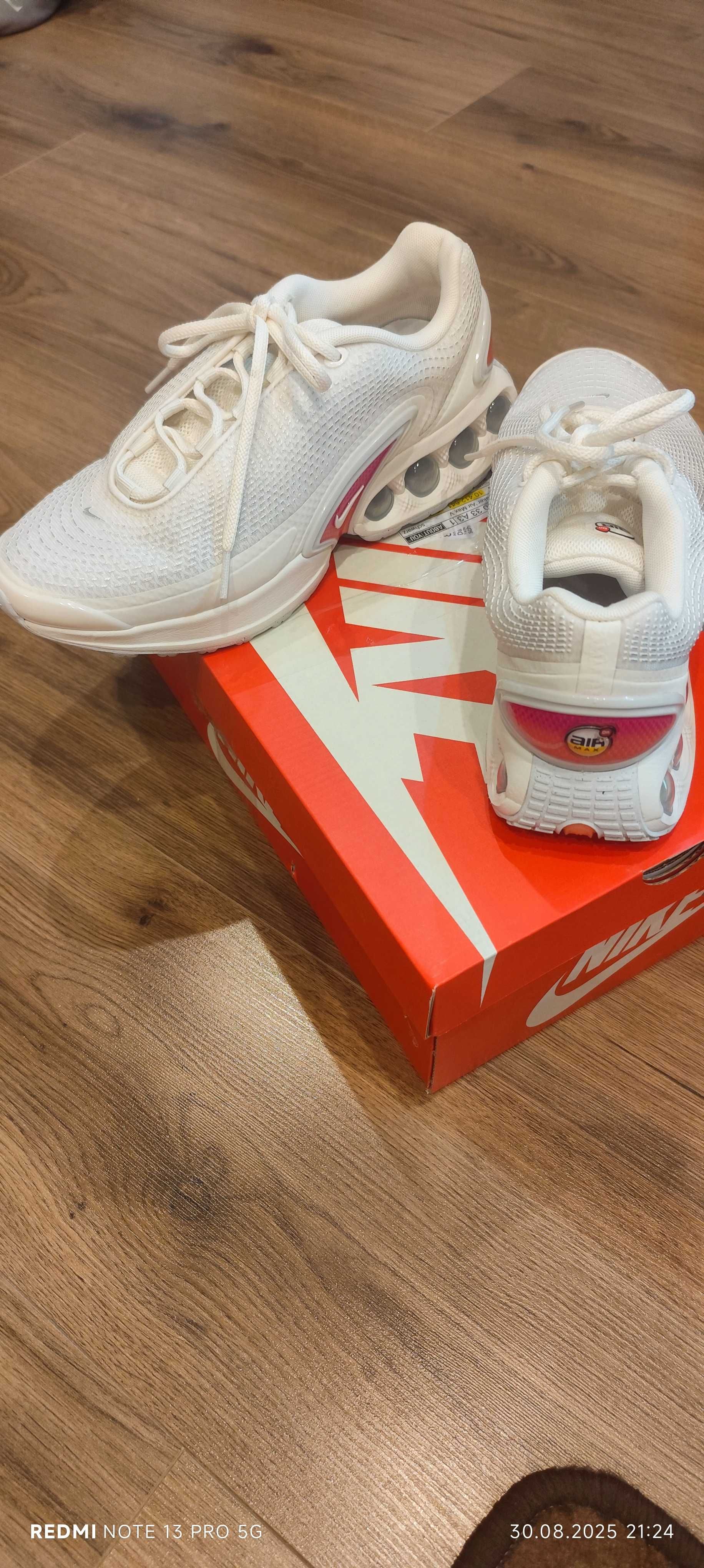 Дамски маратонки Nike
