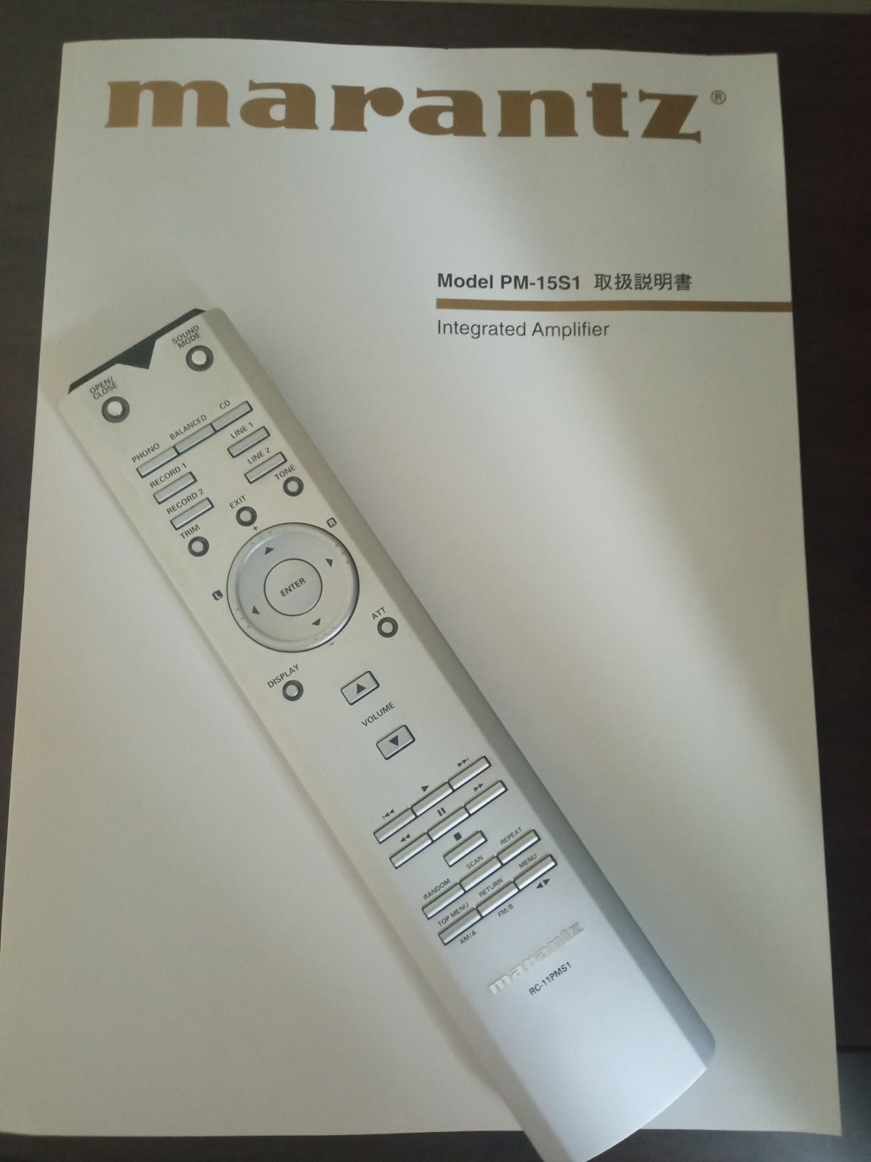 Marantz pm 15 s1