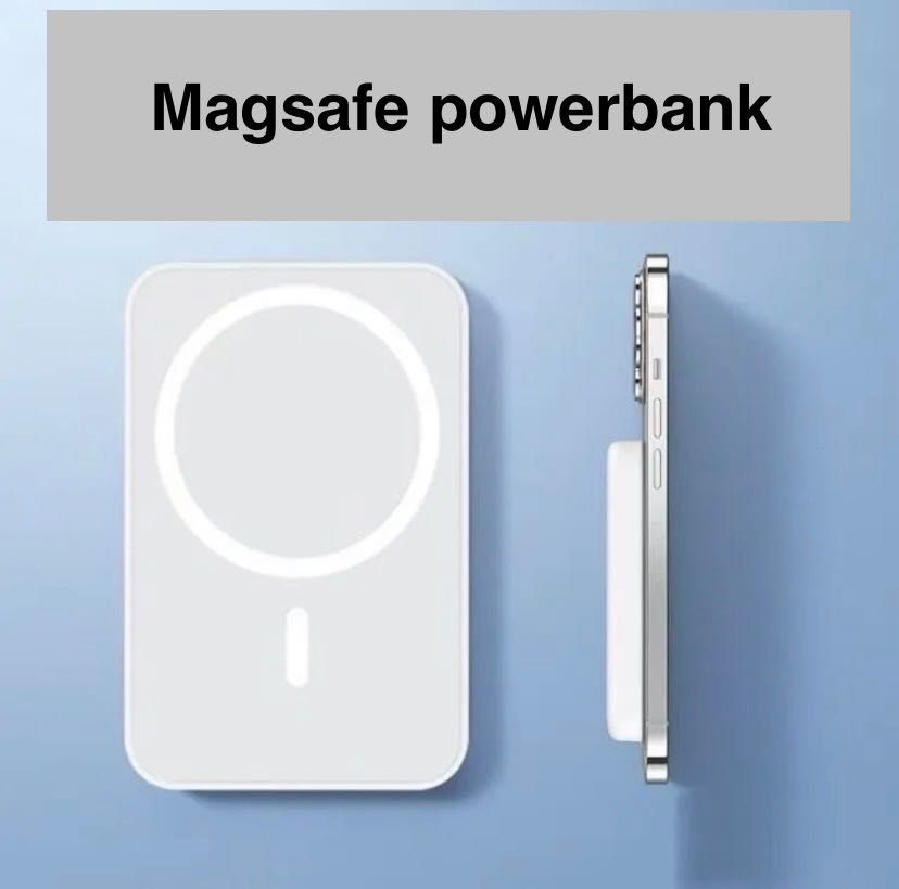 Magsafe powerbank