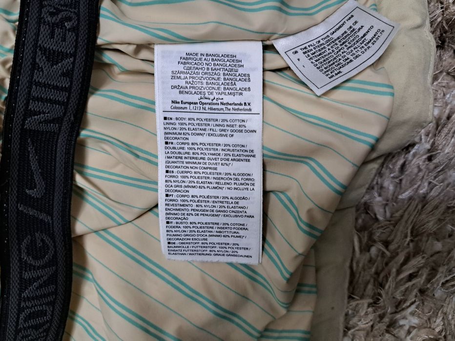 Nike-Ориг.пухено ски яке