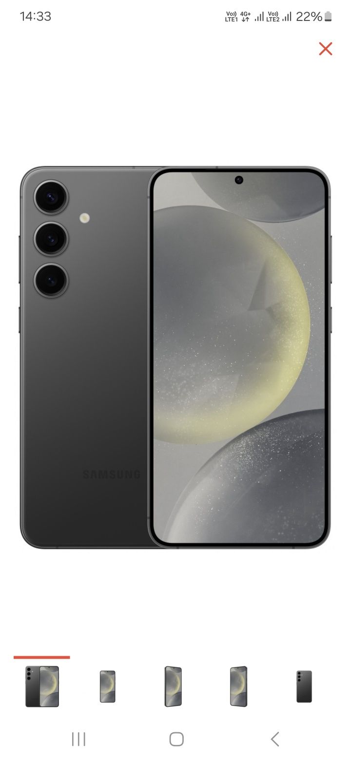 Самсунг S24 plus