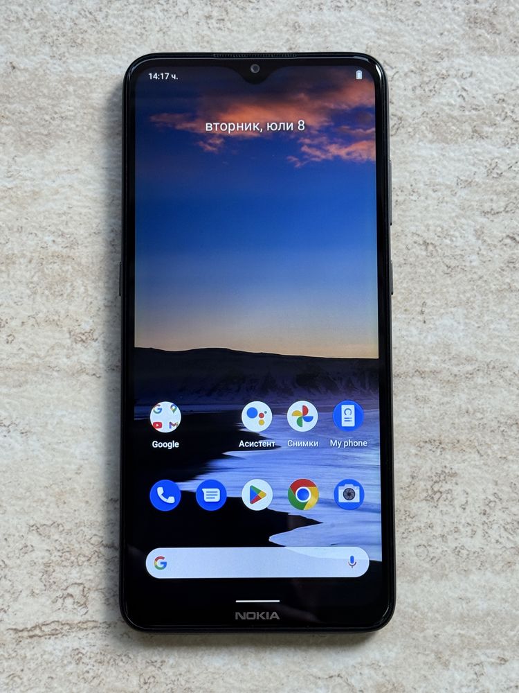 Nokia 5.3 64GB Dual SIM