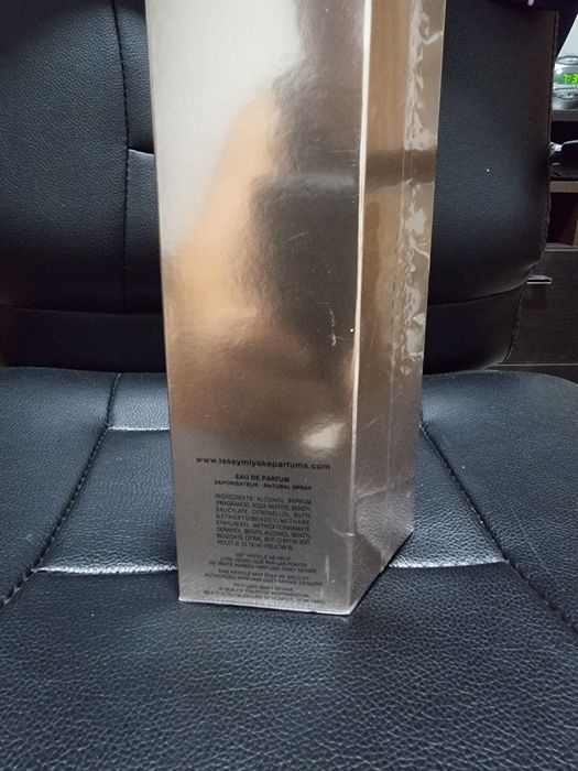 Parfum Issey Miyake  "L'EAU D'ISSEY PURE"