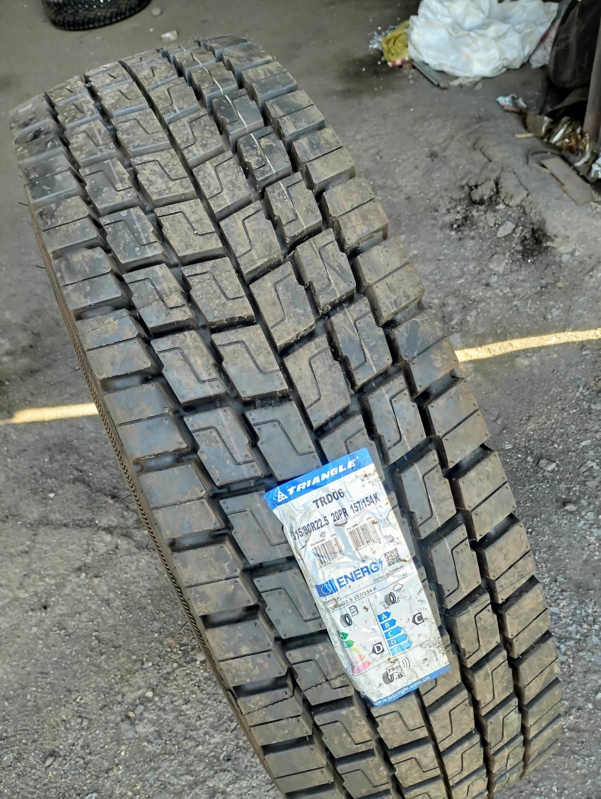 315/80R22.5 Рул. Вед. Унив