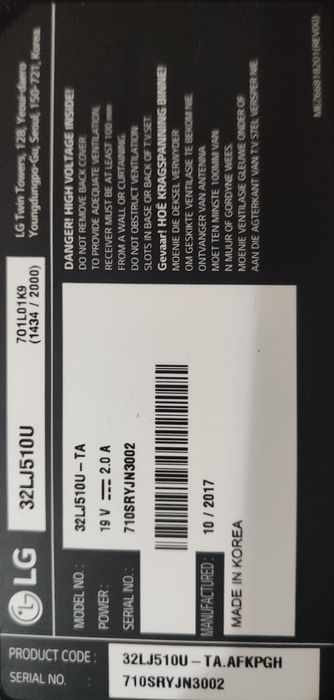 Телевизор LG 32"