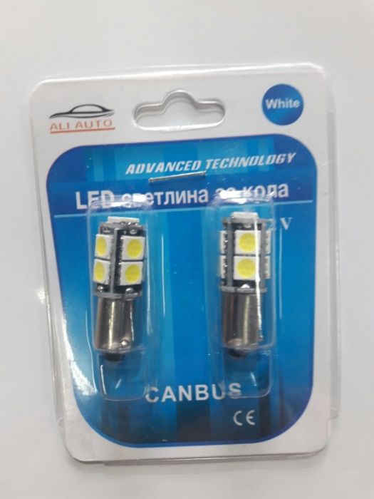 Лед крушки за габарит 9LED BA9S T4W 12V 5050 SMD- А-3020