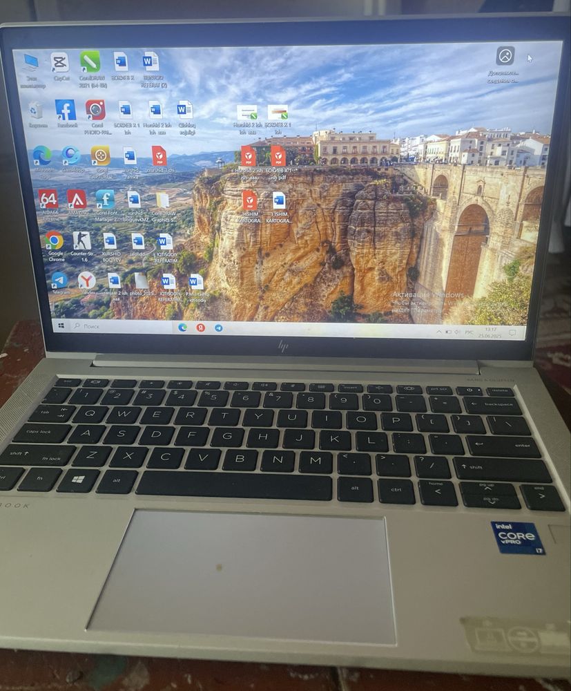 Hp core i7 zo’r narxda