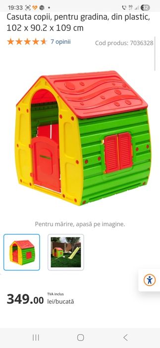 Vând căsuța copii