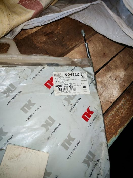 Тросик, стояночный тормоз