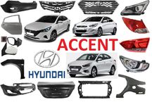 Кузовные детали, капот фара бампер решетка Hyundai Accent