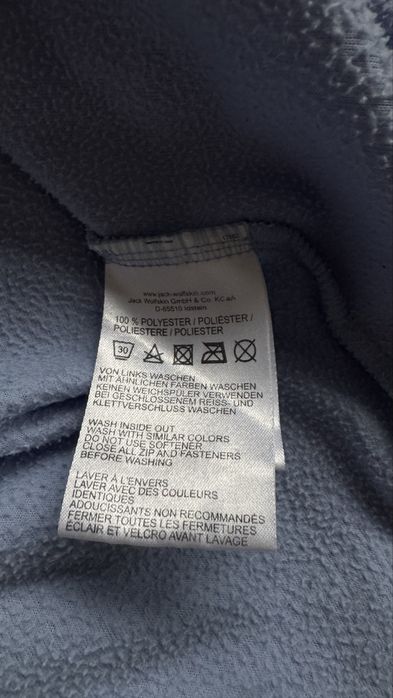 Дамски полар Jack Wolfskin рамзер L