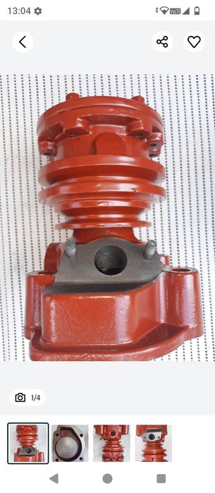 Pompa apa tractor U650