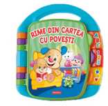 Jucarie interactiva  Cartea Cu Povesti