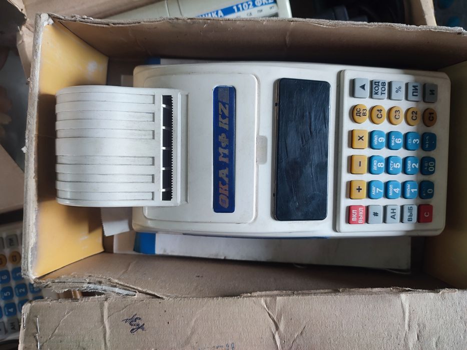 Продам все что на фото