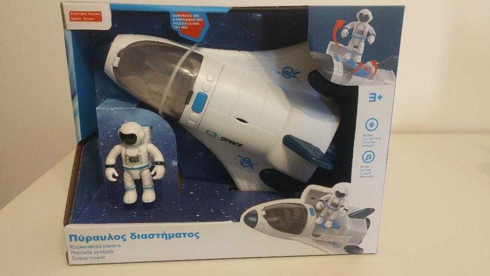 Pachet jucarii,,Eroi spatiali,,