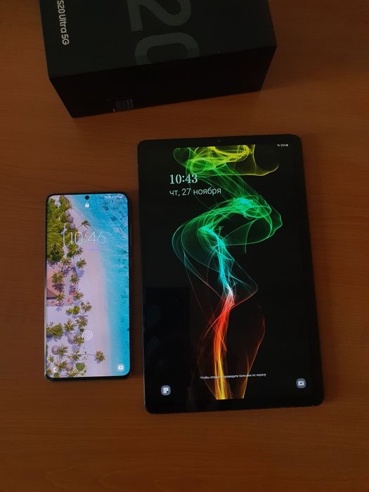 S20u + плашет в подарок