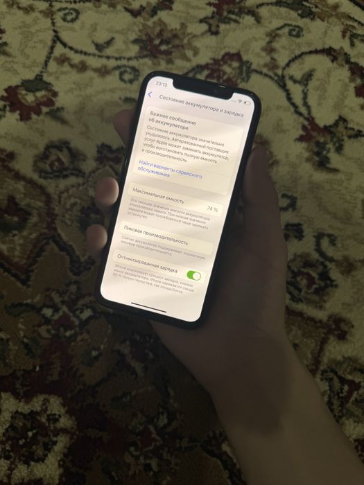 Айфон Xc 74 акб 256 гигабайт