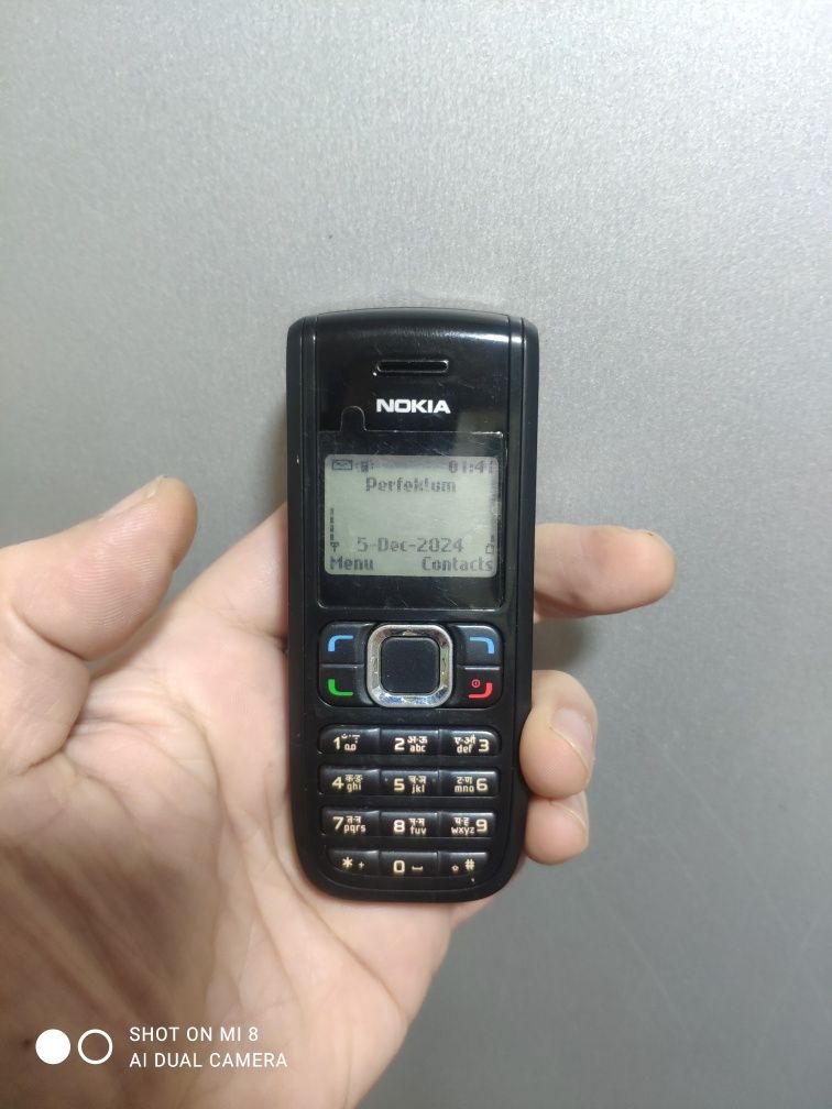 Nokia 1255,2125 и 2135(CDMA) mini Perfectum