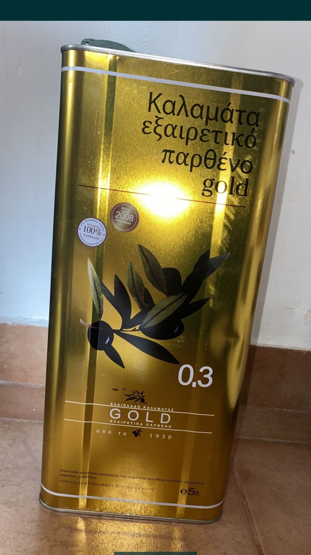 Ulei de măsline extravirgin Grecia