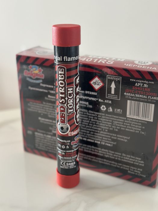 Torte stadion fumigene colorate stroboscoape