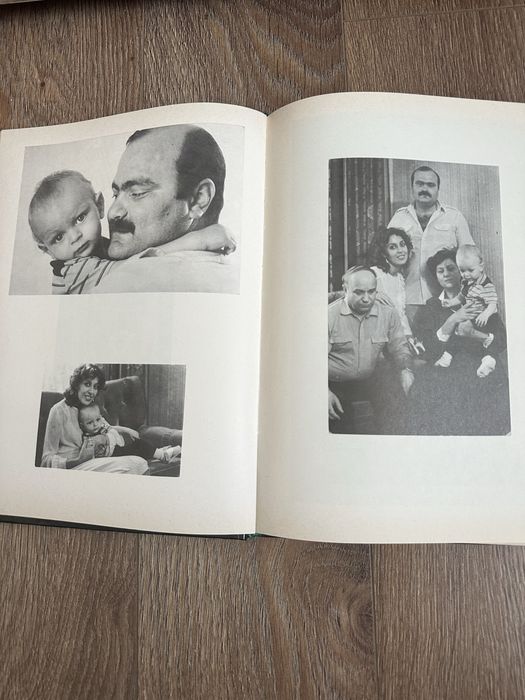 Carte biografie ion doina