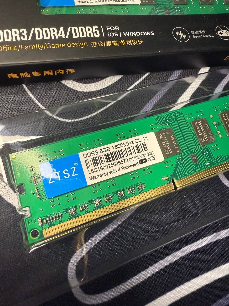 Оперативная память DDR3 16 ГБ (2×8 ГБ) | Новая, в упаковке

Продаётся