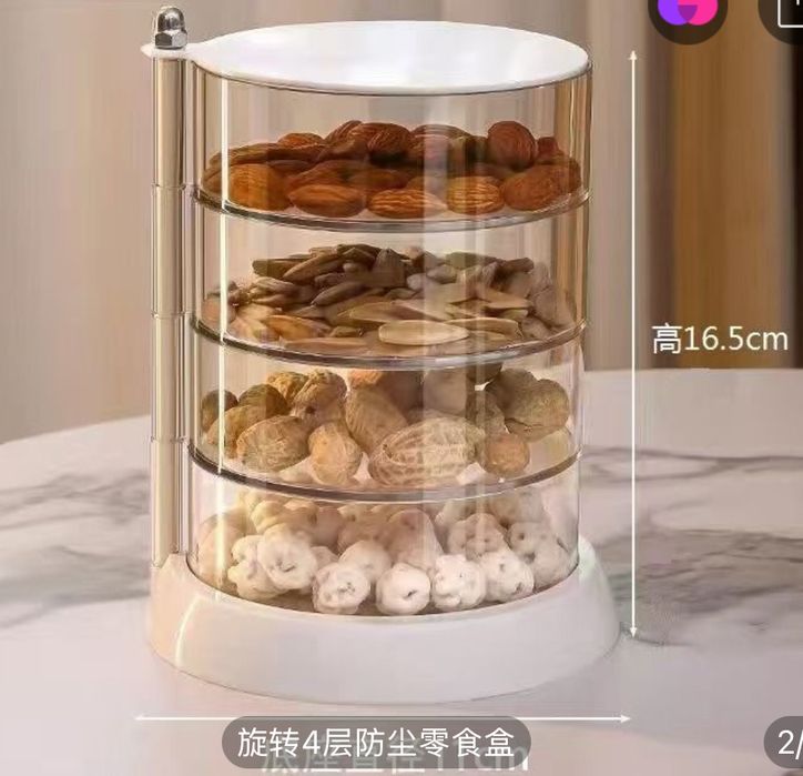 Менажница четырехэтажная (безопасный пластик)