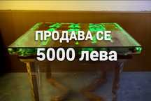 Уникална трапезнамаса с епоксидна смолаи led Осветление