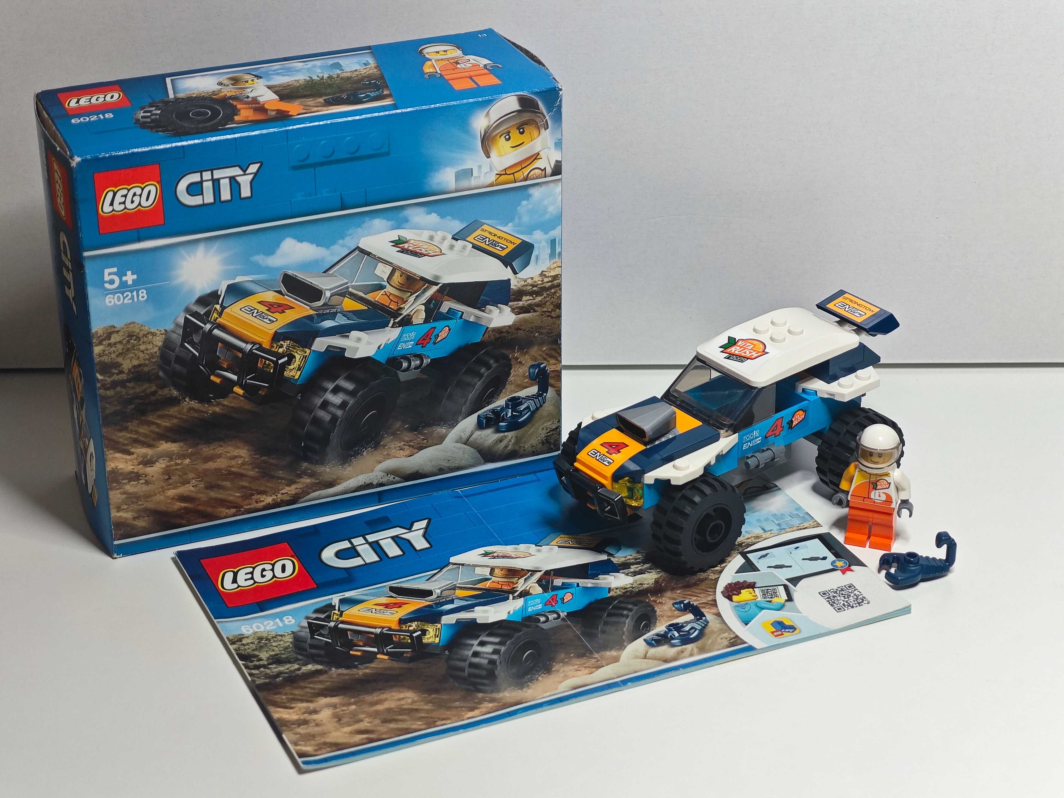 Lego City seturi 60206, 60218, 60221, 60225