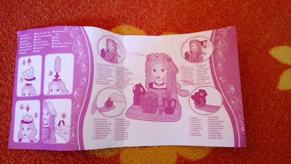 Радиоуправляема полицейска кола,К-т Рапунцел PLAY -DOH,  Замък