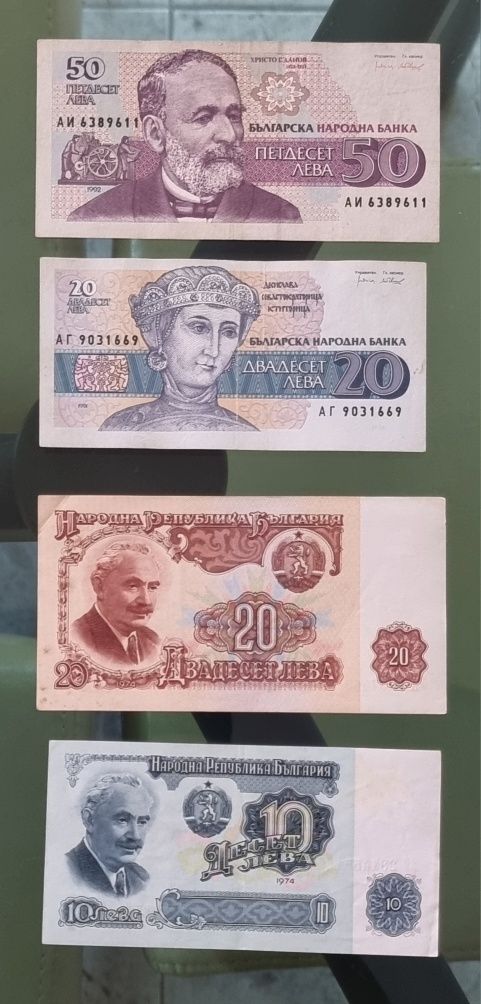 България. 12 броя . 100, 500 ,1000 лева  и 3 лева са UNС.