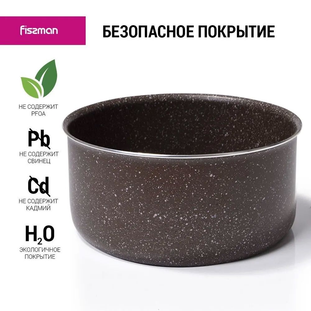 4 Формы для запекания/выпечки