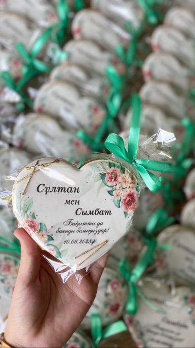 Той бастар барлық қалаға жеткізу