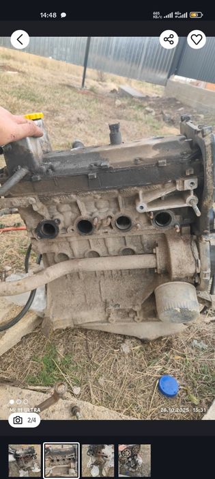 Продам рабочий двигатель 16рь