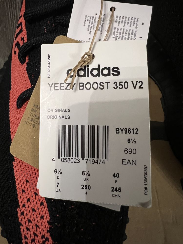 Yeezy 350 Core Black Red Stripe 40