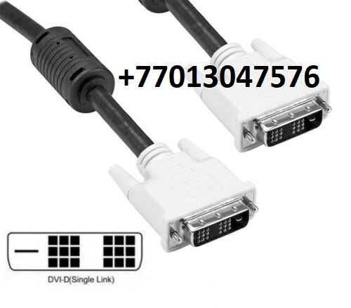 Продам Кабель DVI D  -DVI D новые,