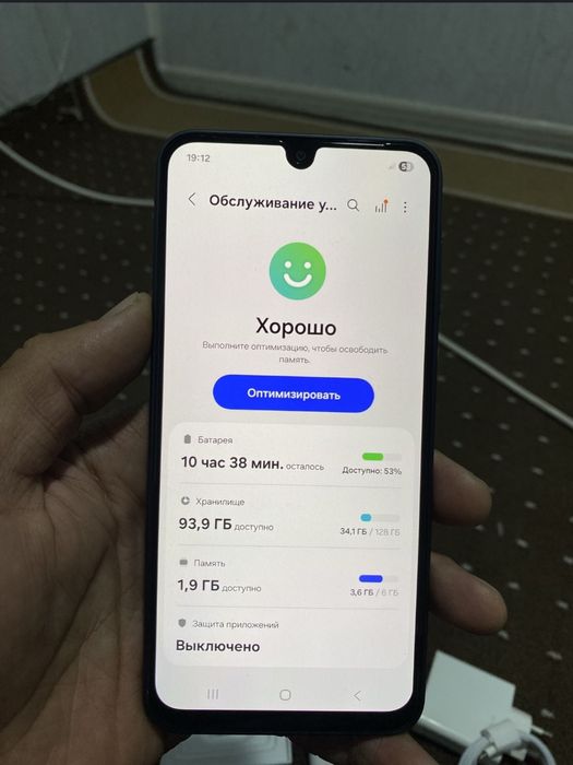 Samsung A16 xolati idiyal