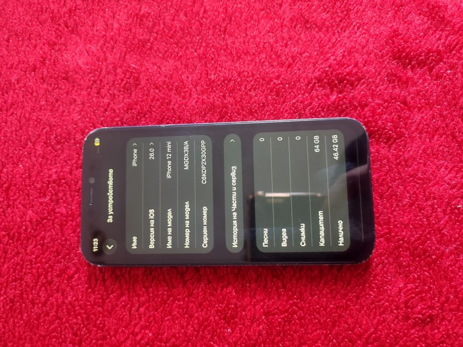 Samsung galaxy tab a 6 32 gb - iPhone 12 mini