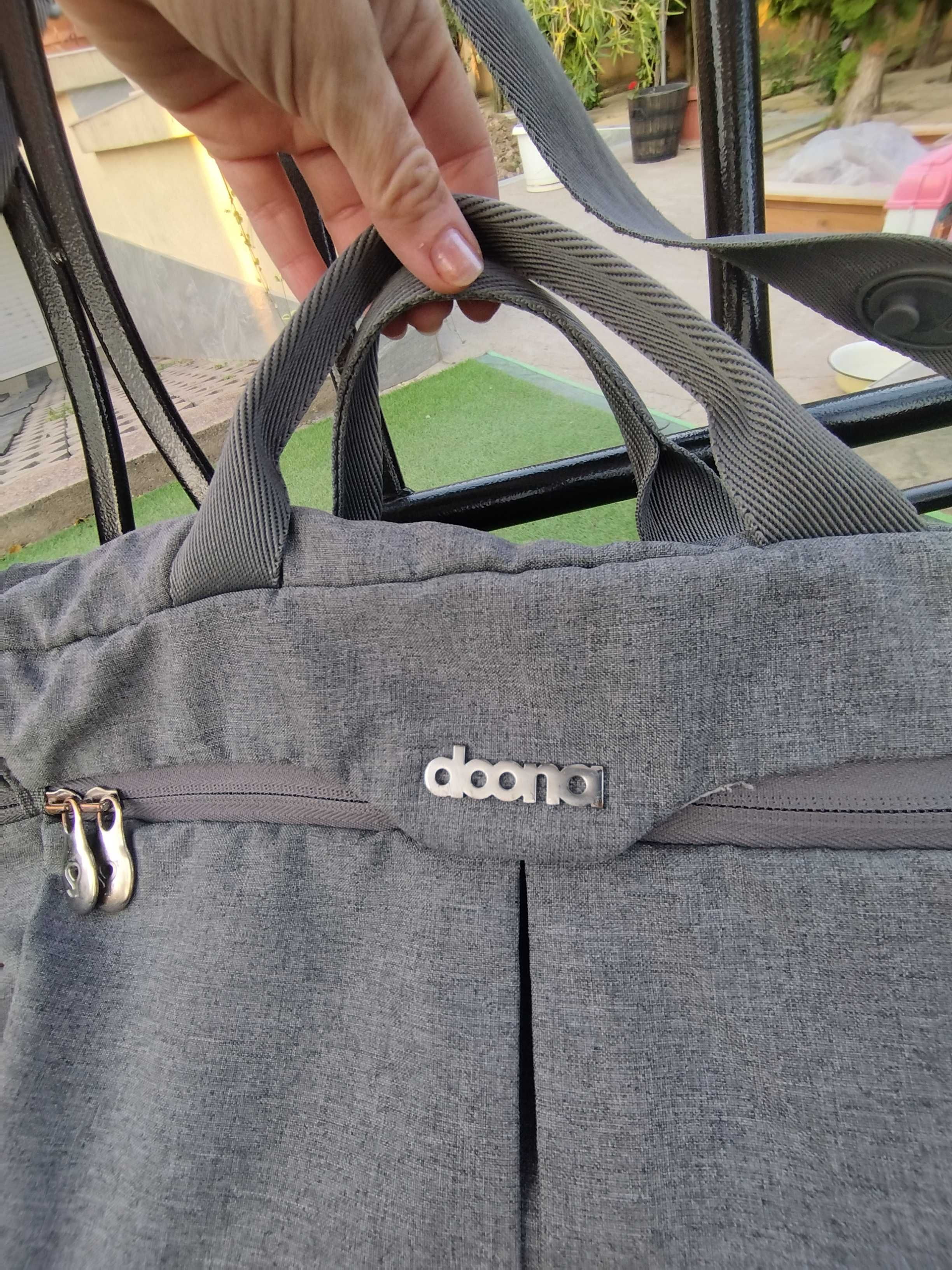 Чанта за бебешка количка/ бебешка чанта. DOONА Чанта ALL DAY BAG