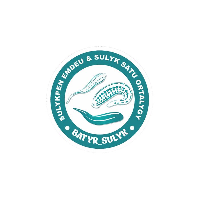 Медициналық сүліктер Шымкент Суликтер Пиявки Шымкент зулук Пиявка