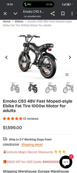 Bicicleta electrică Emoko c93
