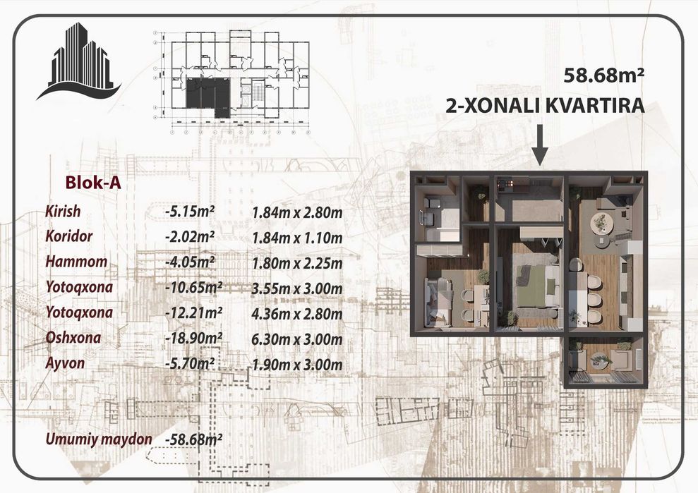 2х-ком квартира «под ключ» в рассрочку без первоначального взноса(SJB)