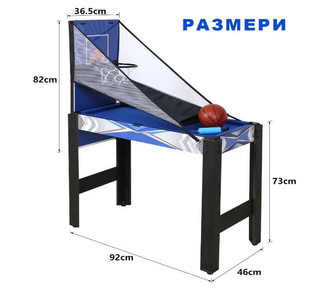 5 в 1 игрална маса - стрелба с лък, билярд, пинг-понг, SC0161MX