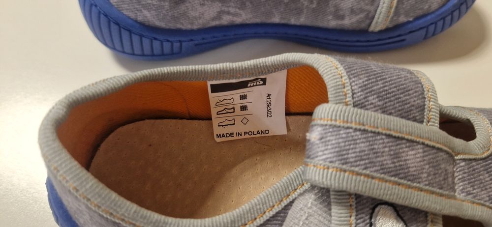 Детски пантофи за момче, размер 27